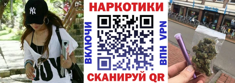 Цена Орлов Cocaine  hydra tor  АМФ  Мефедрон  Alpha-PVP 