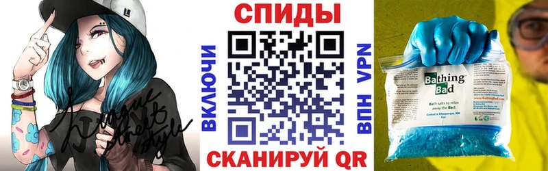 Amphetamine VHQ  ссылка на мегу ONION  Орлов 