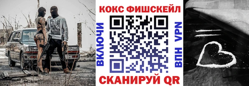 COCAIN Эквадор  Орлов 