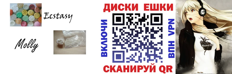 Ecstasy ешки  Орлов 