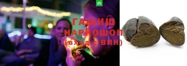 Альфа ПВП Арсеньев