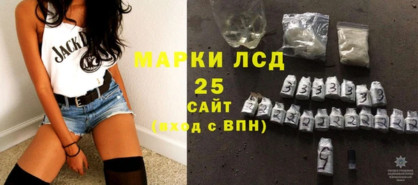 Альфа ПВП Арсеньев