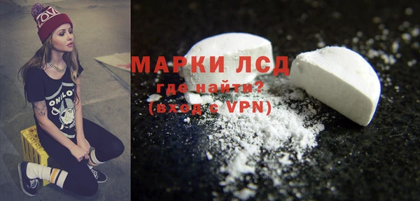 таблы Остров